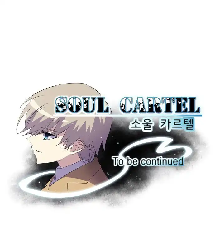 Soul Cartel Chapter 44 35